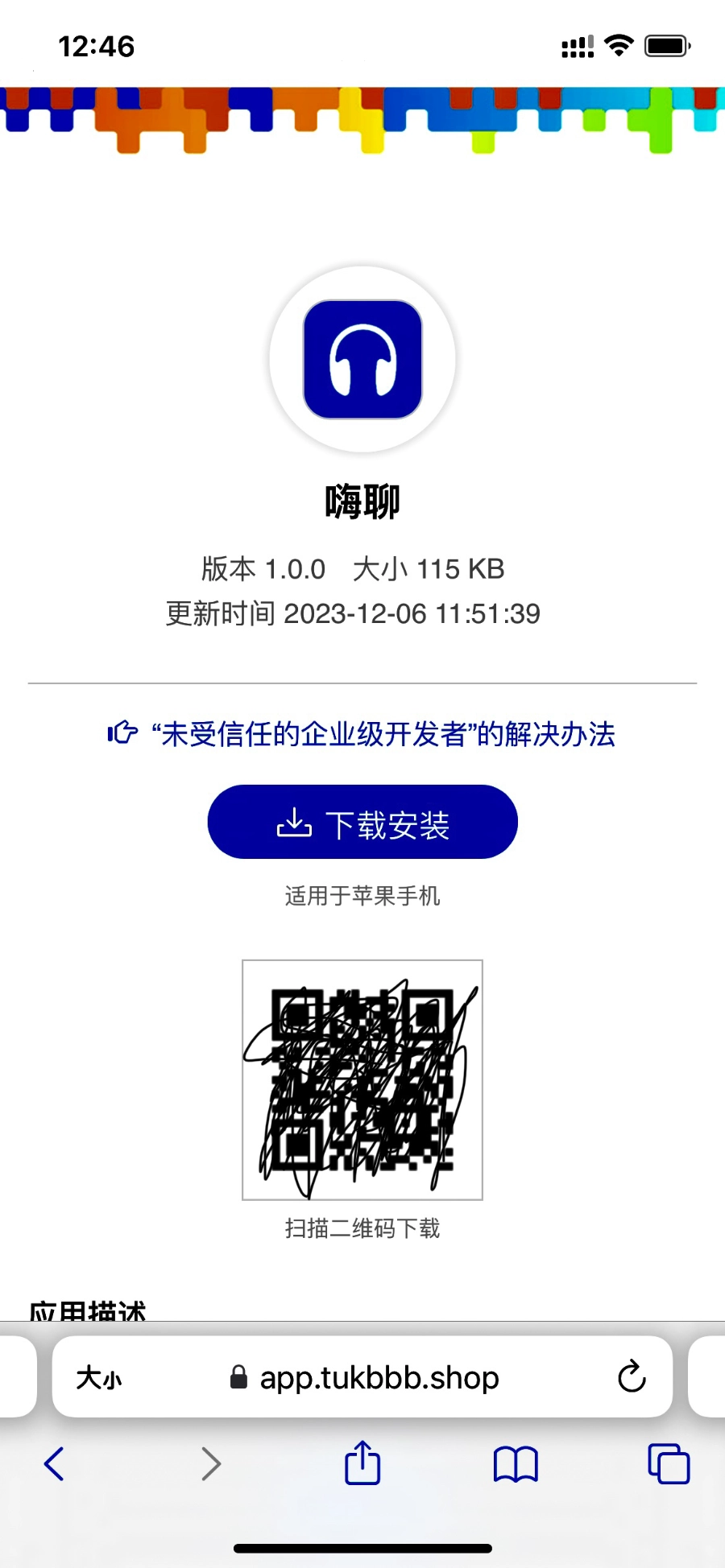 f3835d5ce34c24ecf688c5acc05f9ec2.png