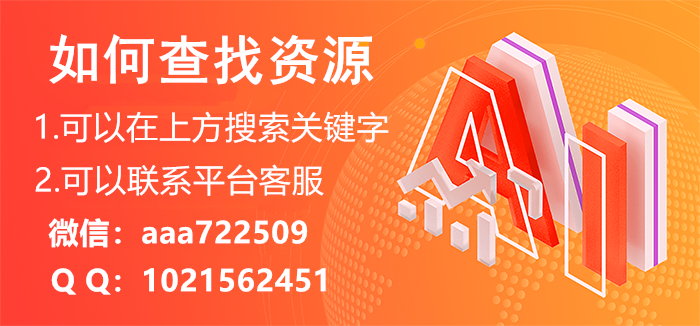 首页团购上方横幅-640*?